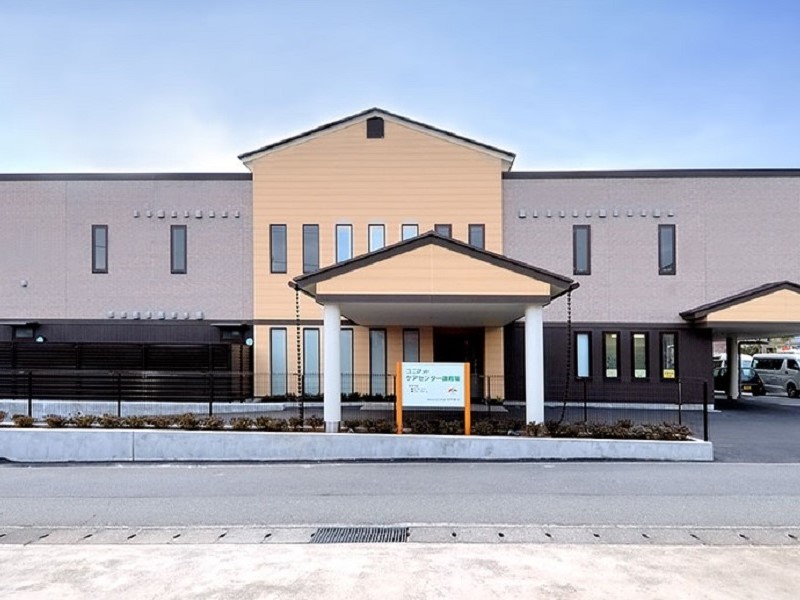 御殿場ケアセンターそよ風