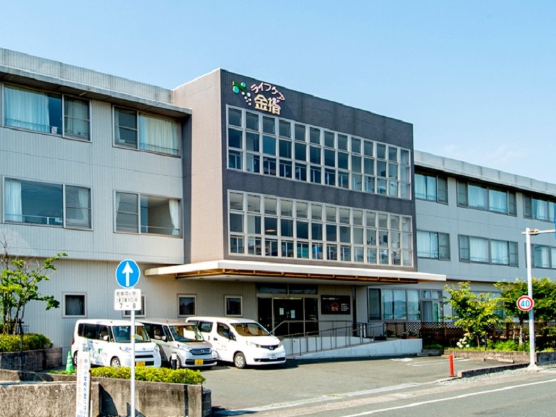 ライフケア金指