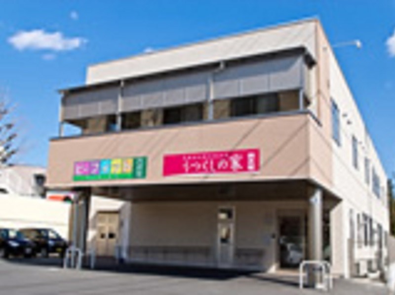 うつくしの家 西貝塚