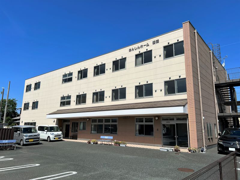 あんしんホーム磐田福田