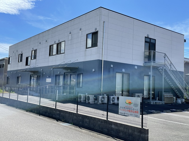 ハートリンク焼津壱番館