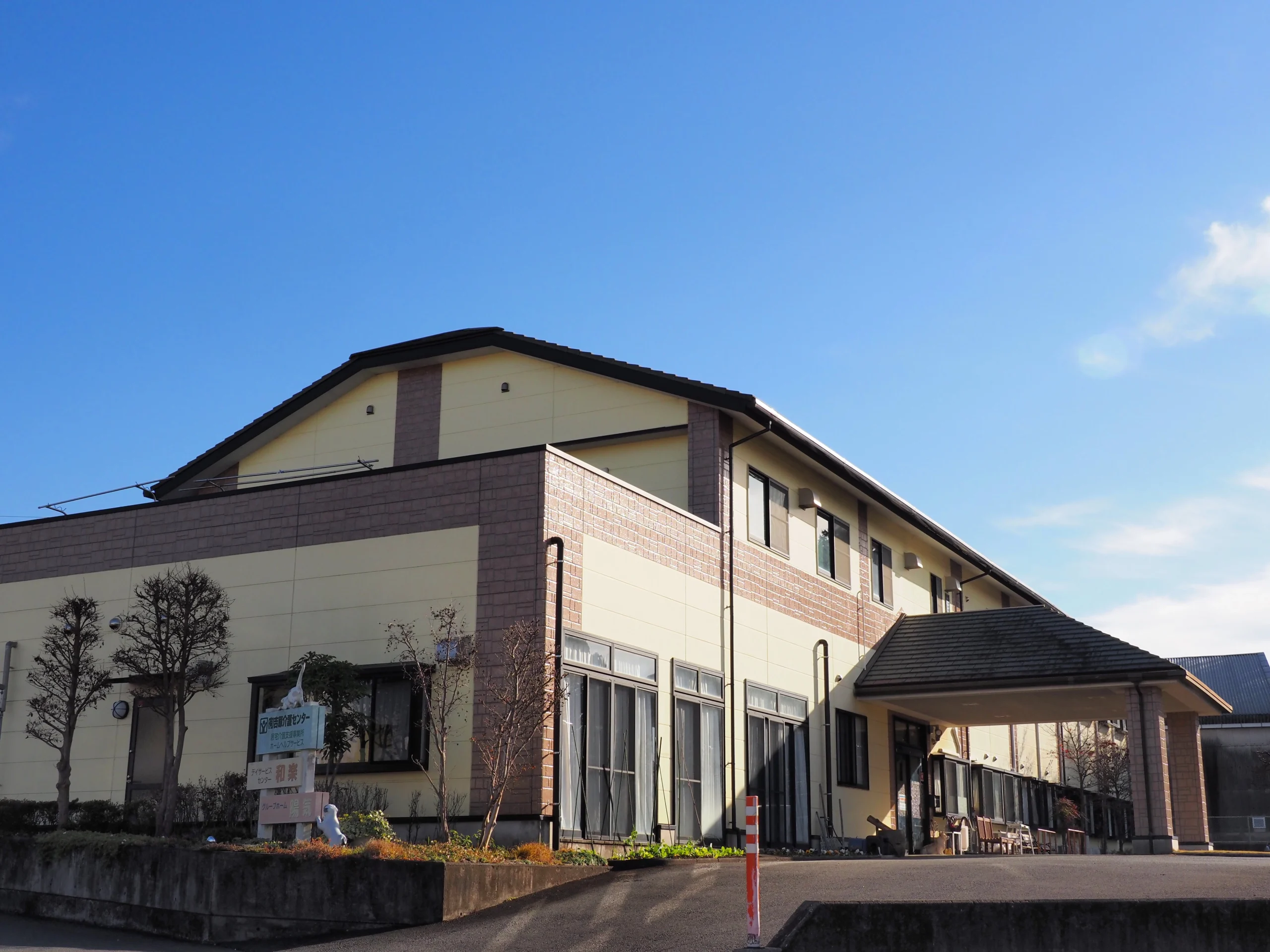 バリアフリー住宅岳陽