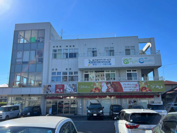 カームタウン掛川あげはり