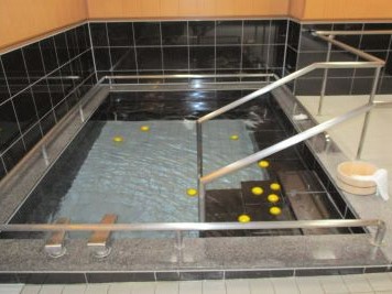 ミモザ熱海湯庵