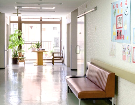 有料老人ホーム 緑寿の郷