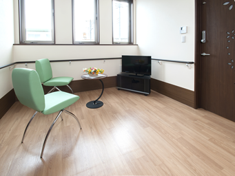 住宅型有料老人ホーム グループハウス三島谷田