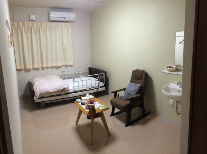 ハートフルホーム開北