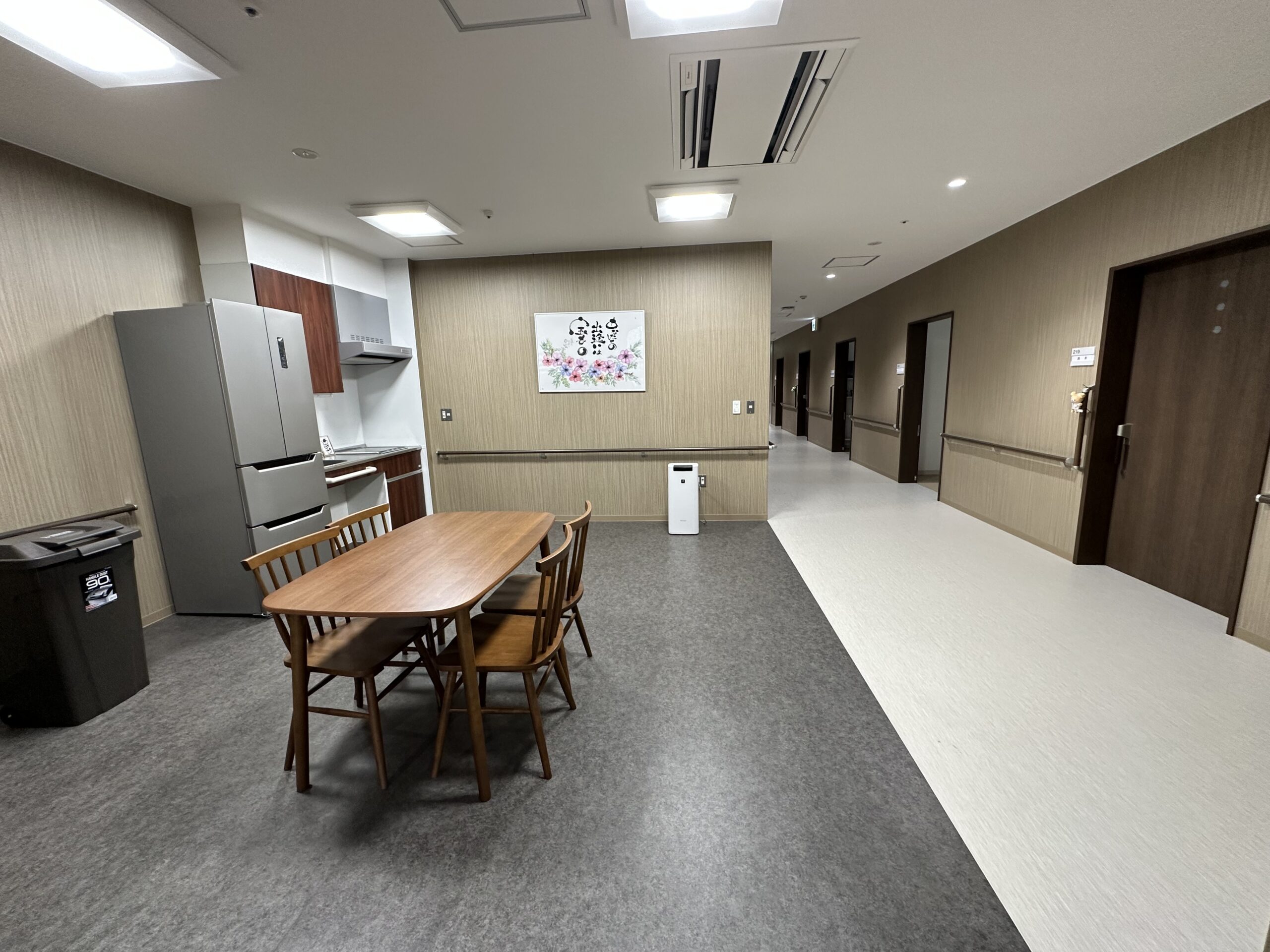 住まいるClass岳美