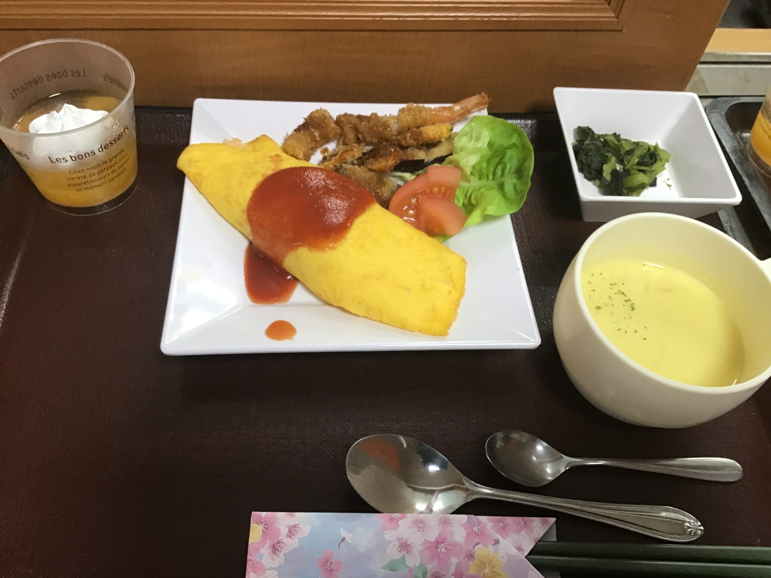 御殿場ケアセンターそよ風