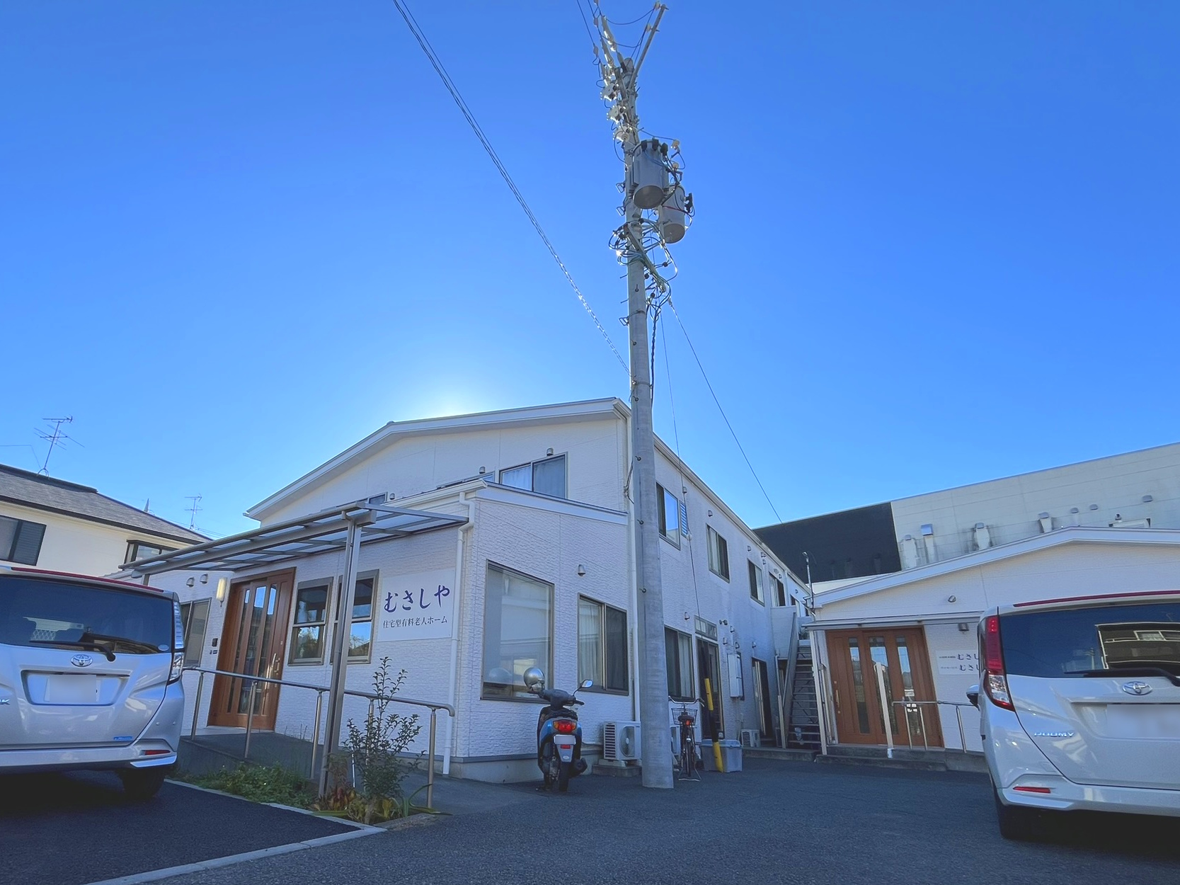 住宅型有料老人ホーム むさしや