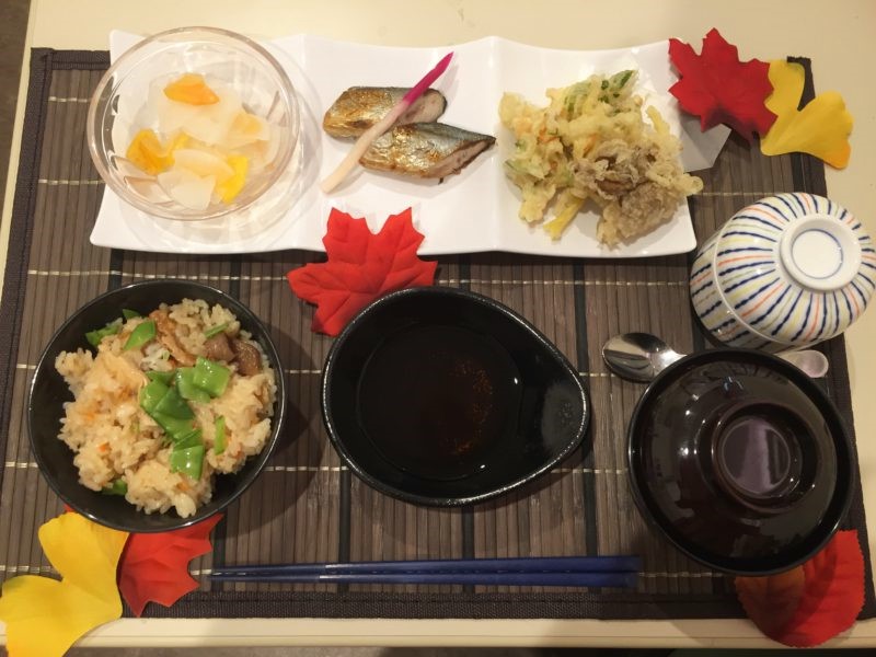 いづテラス アネックス