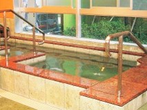 グループホーム あたみ翔裕館