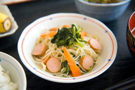 オーチャード沼津