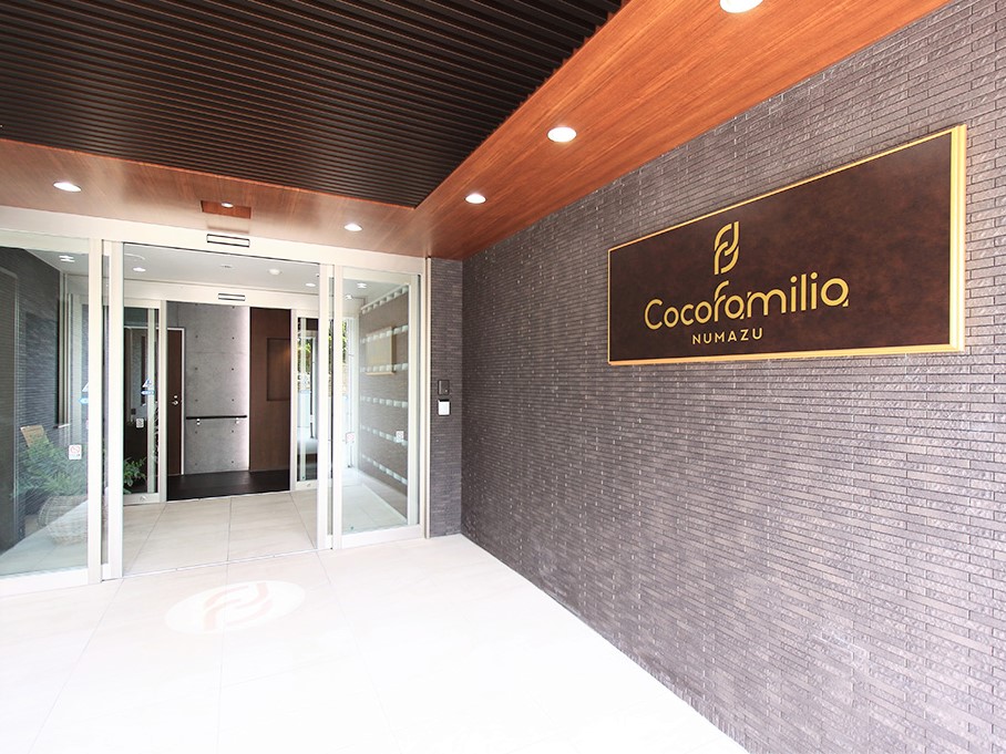 ココファミリア沼津