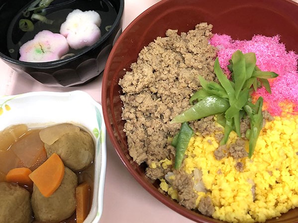 夢無限いずながおか