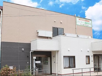 ハート・長崎新田