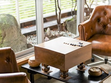 ネオ・サミット湯河原