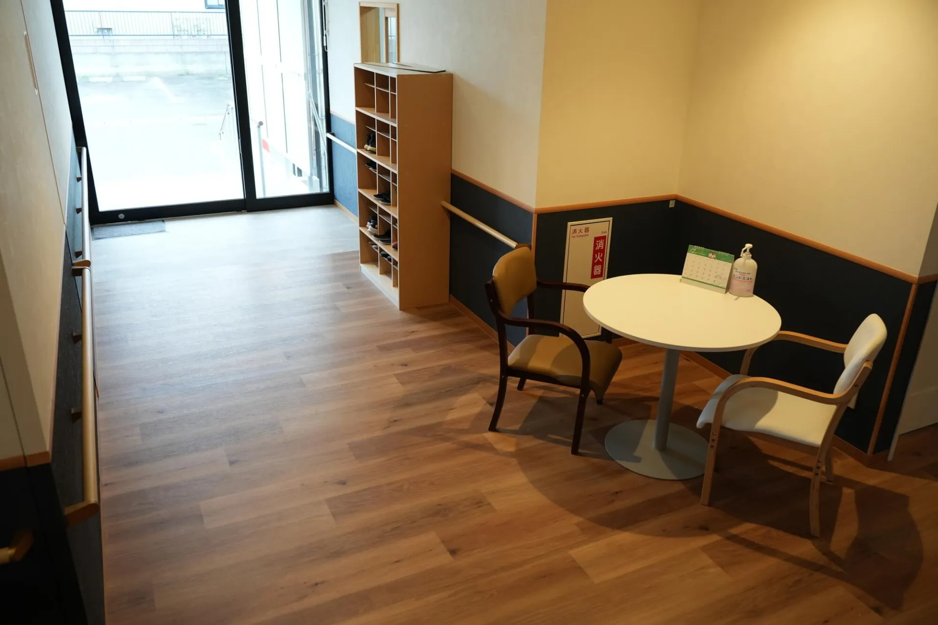 高齢者住宅ふじわのもり