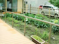 グループホーム おとなりさん