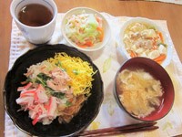 グループホーム おとなりさん