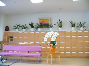 ベストライフ静岡