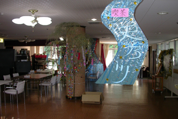 ベストライフ熱海