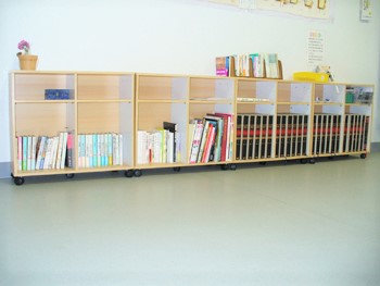 ベストライフ静岡