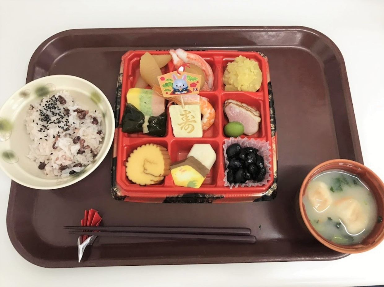 富士山松岡ガーデン