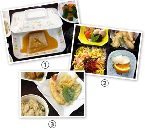 クオリティリビングおかりや