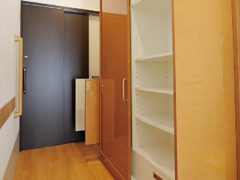 ふくろいあんしん館