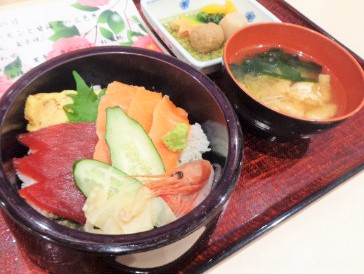 ネオ・サミット湯河原