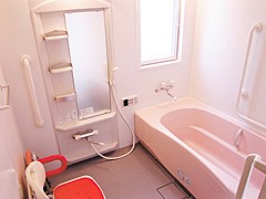 グループホーム いつくしみの郷