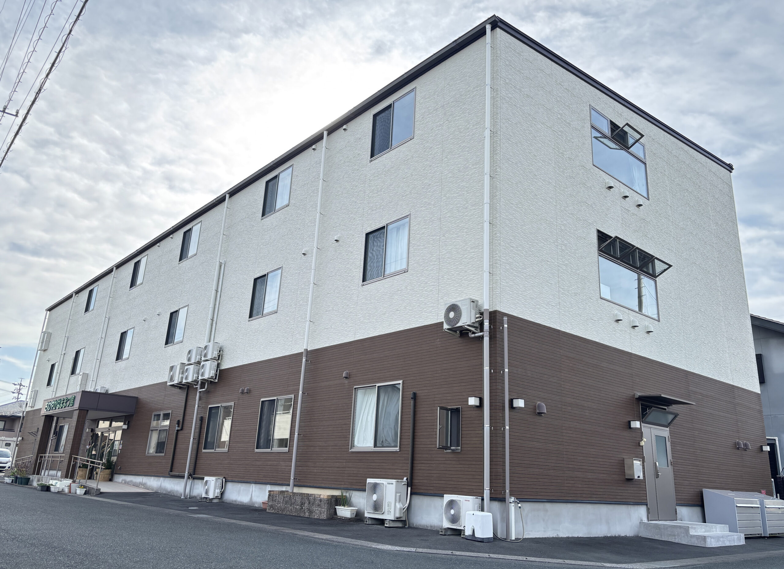 さわやかはままつ館