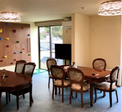 グループハウスだいだい