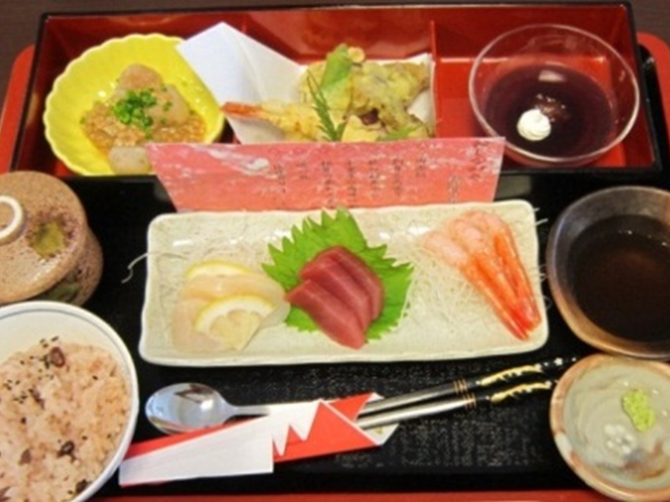 有料老人ホーム ぺリデ下川原