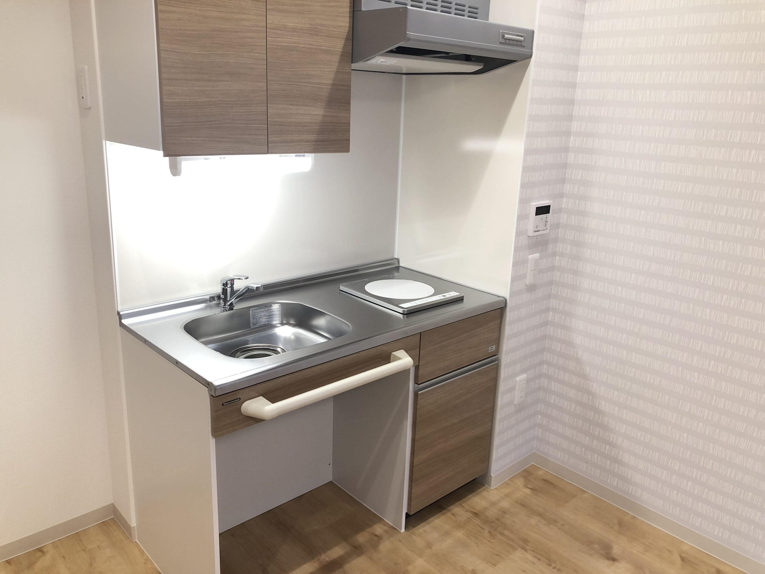 ココファン静岡大岩