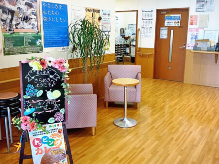 ニチイケアセンター富士厚原