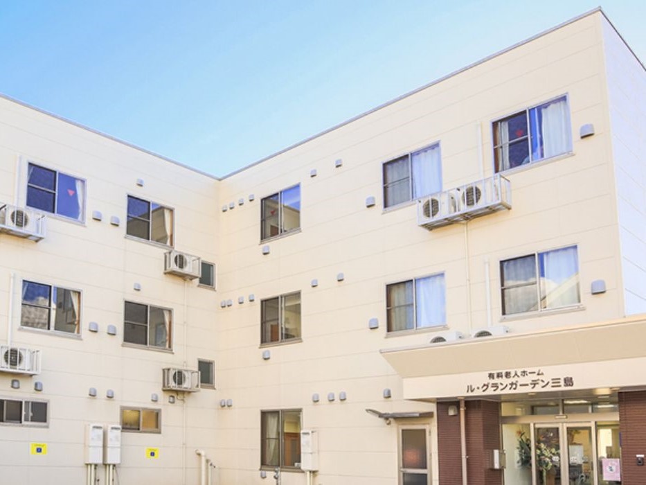 ル・グランガーデン三島