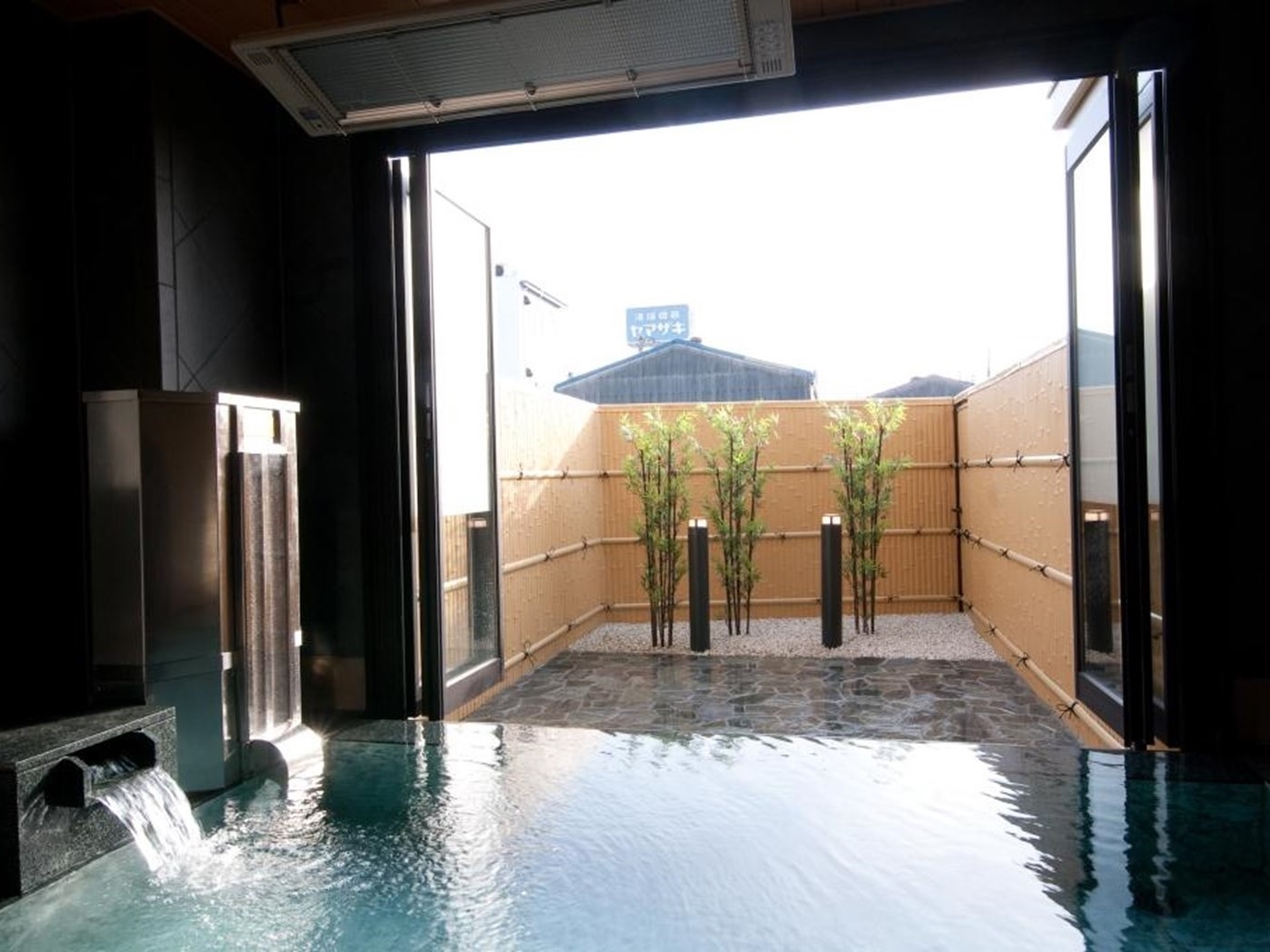 有料老人ホーム ぺリデ下川原