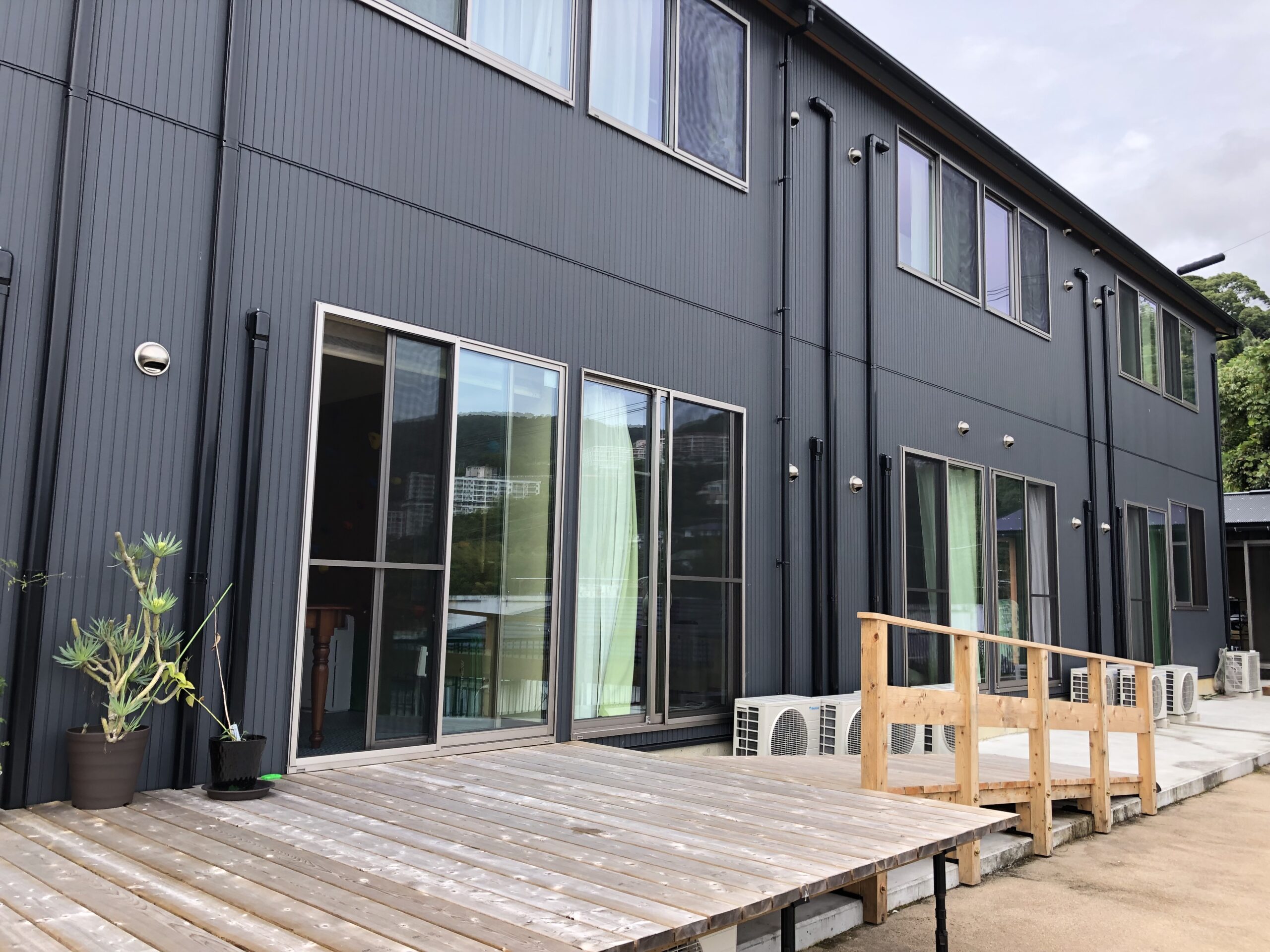 グループハウスだいだい