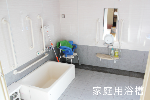 ロイヤルスイート  ハート・せながわ