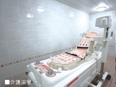 ジョイクラブ_静岡市・介護付有料老人ホーム