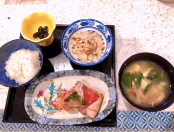 グループハウスだいだい