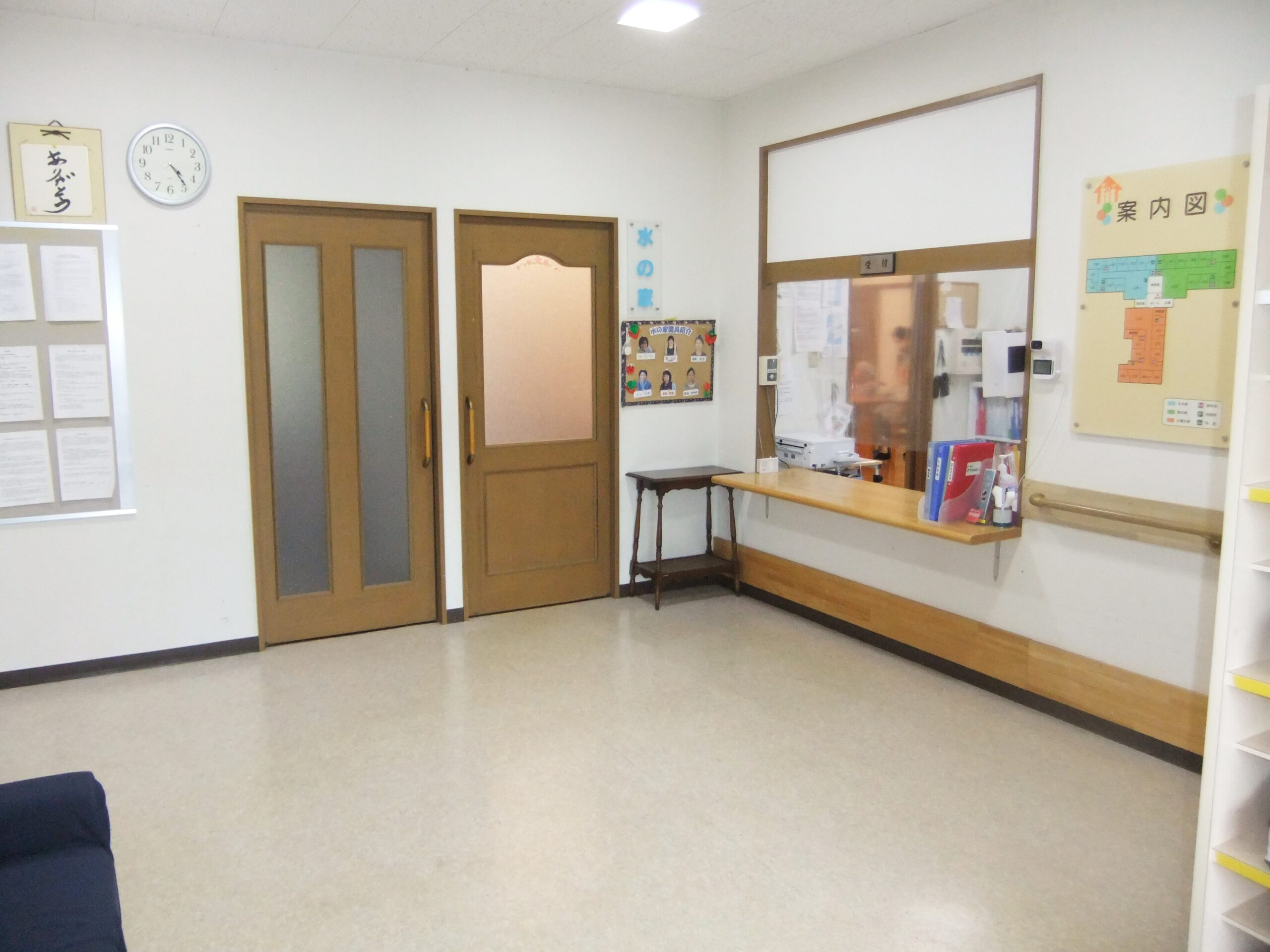 三ヶ日グループホーム