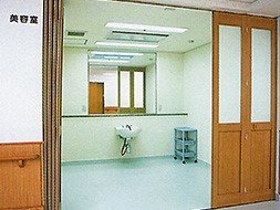 ナーシングホームあしたば