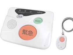 なごやかレジデンス静岡西脇