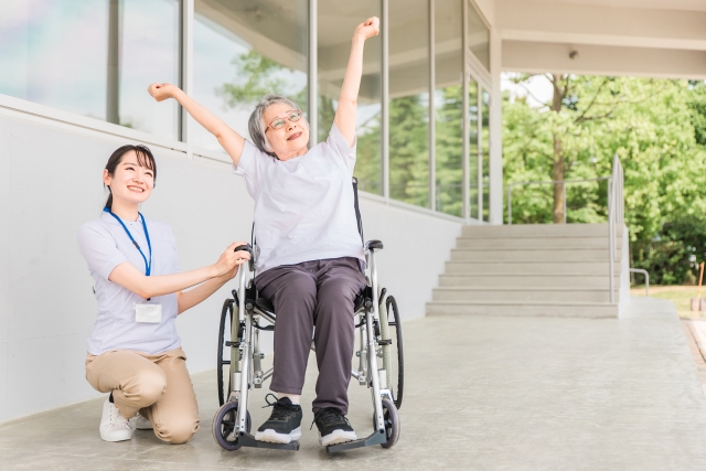 介護お役立ち情報