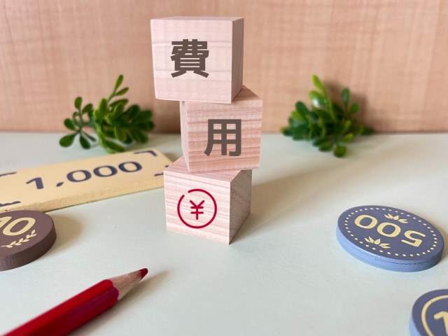 静岡老人ホーム紹介タウンYAYA_特別養護老人ホームとは