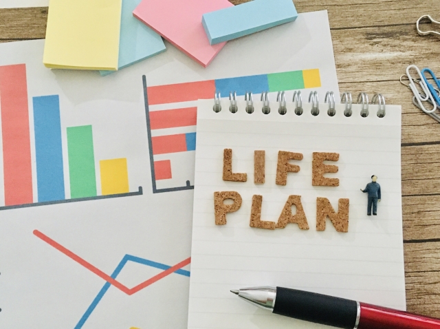 静岡老人ホーム紹介タウンYAYA_老人ホームは何歳から入居するの