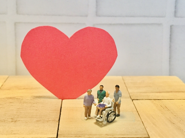 介護お役立ち情報